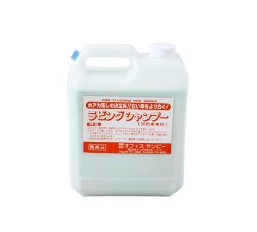 お取り扱いアイテム