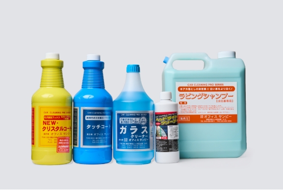 有限会社オフィスサンビー